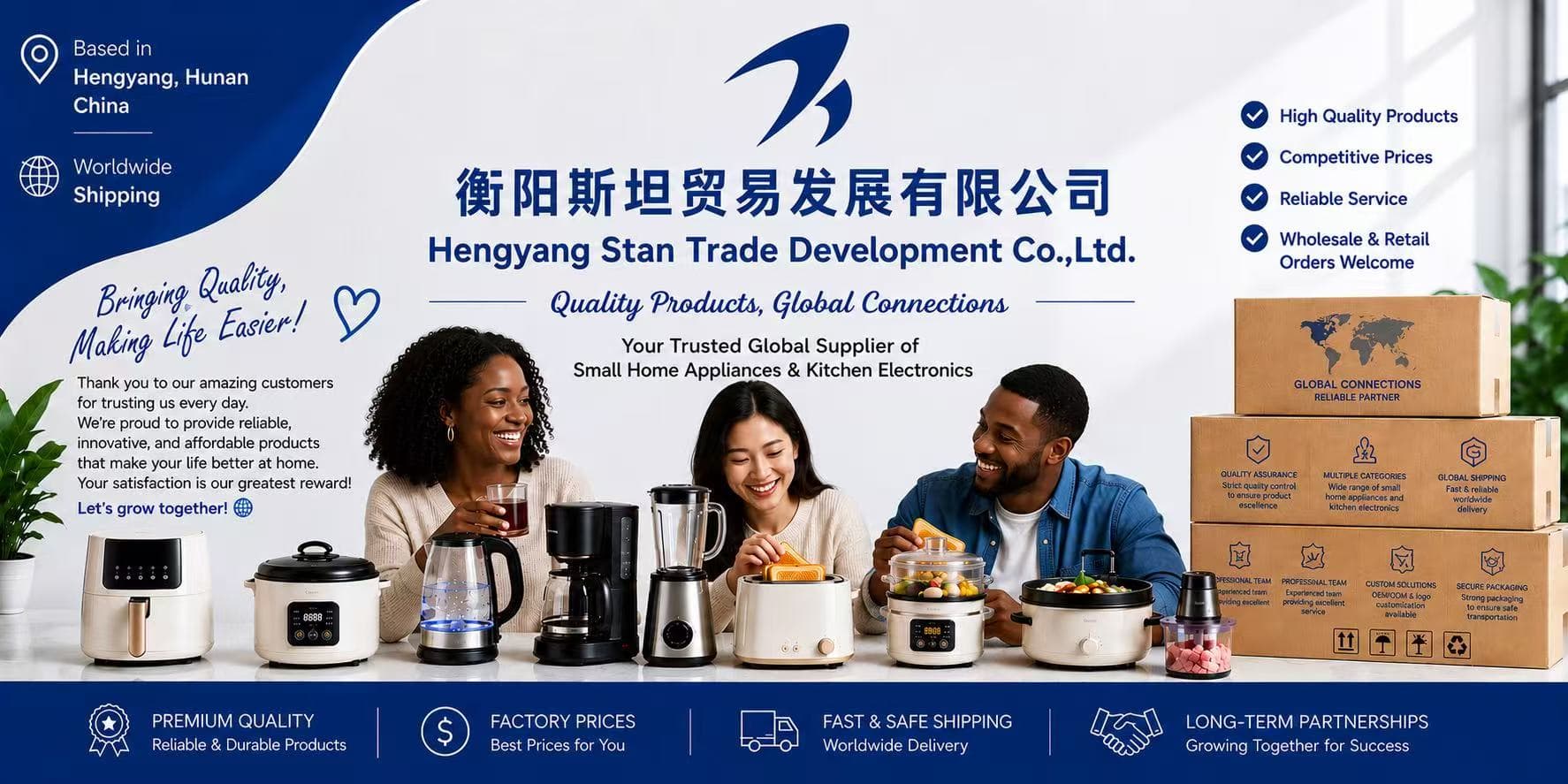Products prepared for international export